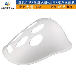 Moldeo por inyección de mango de plástico personalizado y duradero para uso en herramientas - Product Image 2