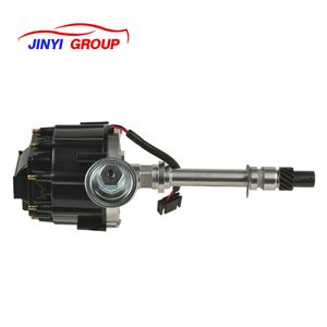 Distributeur d'allumage pour GMC C1500 PICKUP 1981-1986 1103464 1103465 1103641 11103641 301875 - Product Image 1