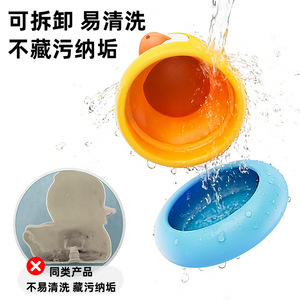 <b>Mini</b> Duck Bath Toy With Spray Water Function For Infants And Toddlers 0-3 Years Old Frog And Yellow Duck Design - Product Image 5