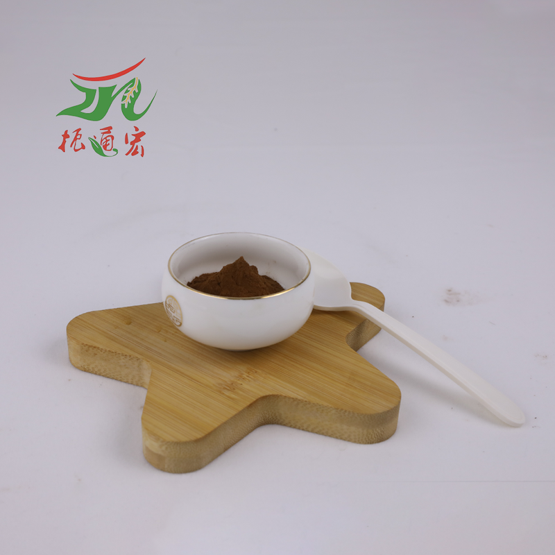 Commercial New Style Tea Drink High