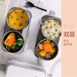 Multi Functional 2L Heatable Electric Thermal Thermos Stainless Steel <b>Lunch</b> <b>Box</b> Plastic Lid Environment-Friendly Customized Logo - Product Image 6