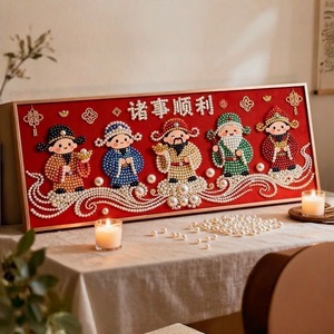 Kit de Pintura de Perlas para Año Nuevo, Marco Decorativo con Dijes de Buena Fortuna, Adorno de Escritorio con Decoración Hecha a Mano - Product Image 1