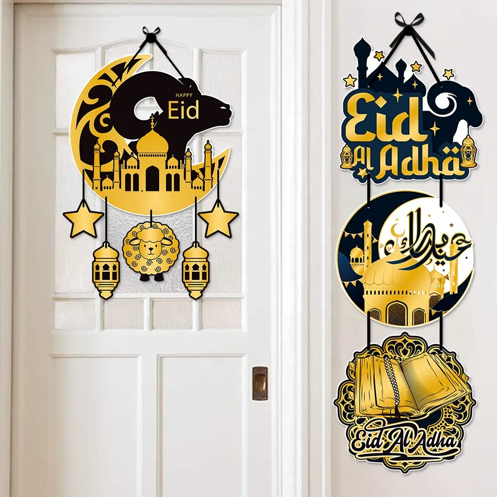 Eid Ramadan Mubarak Decoraciones Eid Mubarak Carteles colgantes de papel Decoración de ventanas Suministros para fiestas