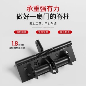 <b>Spring</b>-Loaded Positioning <b>Hinge</b> 180 Degrees Cold-Rolled Steel Minimalist Design For Doors And Windows - Product Image 5