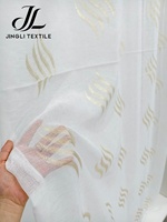 Voilage brodé floral 100% polyester, tissage tulle, insonorisant, écologique, usine OEM pour les distributeurs du Moyen-Orient