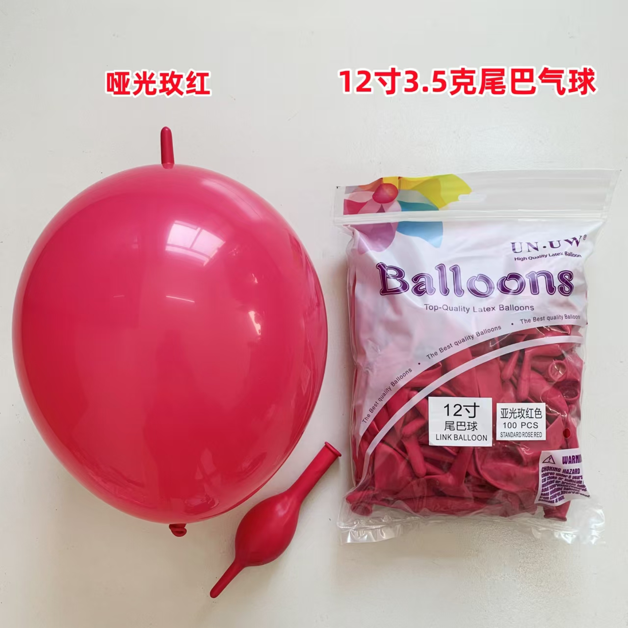 Standard rose red