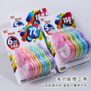 เทปแก้ไขที่ถูกต้อง72M ใช้จำนวนแห้งเครื่องจ่ายโปร่งแสงแสดงจำนวนเทปที่เหลืออยู่ - Product Image 2