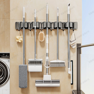 Blue Vine <b>Wall</b> Mounted <b>Mop</b> Holder Chrome Finish Punch Free With Hooks For Bathroom Storage - Product Image 2