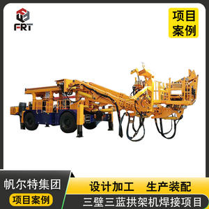 Ensembles de grandes fraiseuses à portique CNC des fabricants de Luoyang avec connecteurs de cadre, conception et assemblage sur mesure - Product Image 4