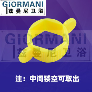 Llave de instalación de manguera flexible de 4 pulgadas, material ABS, conector hexagonal de plástico duradero para accesorios de tubería corrugada - Product Image 3