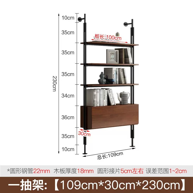 Bibliothèque simple-10930230-porte d'armoire