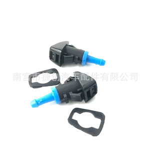 Boquilla de Limpiaparabrisas Chrysler Jeep Dodge 5303834AB, Mecánica, ABS, Azul, Un Precio - Product Image 1