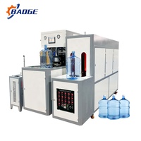 Equipo de Moldeo por Soplado de Botellas PET Semiautomático de Alta Eficiencia de 5 Galones para Línea de Producción de Agua Mineral de Gran Volumen