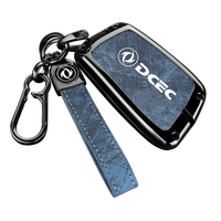 Étui de protection en alliage de zinc et cuir pour clé de voiture DongFeng AEOLUS FORTHING Fengon HUGE MAGE, porte-clés et accessoires de sac