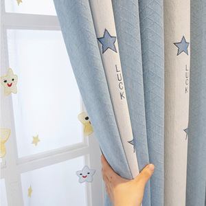 Estate Anne camera dei <span class=keywords><strong>bambini</strong></span> completamente oscurante stile principessa camera da letto rifinito Jacquard cuciture <span class=keywords><strong>tende</strong></span> - Product Image 4