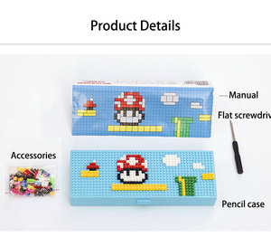 Kotak Pensil Plastik ABS Anak Laki-laki dan Perempuan DIY Blok Bangunan Kotak Pensil Kartun Kotak Alat Tulis Cocok untuk Pelajar - Product Image 5