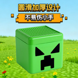 Boîte de rangement pour blocs de construction Tnt 18L avec couvercle pour le rangement des jouets anti-poussière - Product Image 5