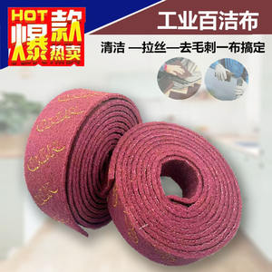 Almohadilla de Pulido Sky Eagle de Fibra de Nylon Gruesa con Carborundo, 100mm, Almohadillas Abrasivas de Cilindro para Pulir - Product Image 3