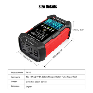 Cargador de Batería Digital KONNWEI RC10 para Baterías de Plomo-Ácido y LiFePO4 de <span class=keywords><strong>12V</strong></span>/24V, con Corriente de 10A o <span class=keywords><strong>5A</strong></span> - Product Image 6