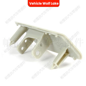 Cubierta de la boquilla del lavaparabrisas delantero Wolf Lake, de plástico ABS, para Volkswagen Jetta 2011-2014, lado derecho e izquierdo - Product Image 1