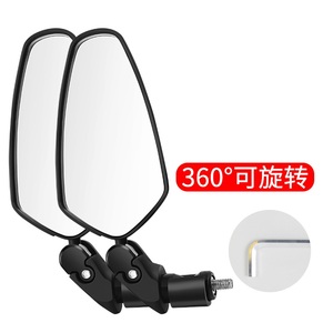 Mới đến thép không gỉ xe đạp bên gương sửa đổi phổ quát xe máy Gương xem phía sau - Product Image 3