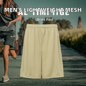 Shorts décontractés pour hommes OEM en toile 100 % polyester, taille mi-haute avec cordon de serrage, légers 160g, respirants, anti-rétrécissement, avec décoration en dentelle – Nouveauté tendance - Product Image 2
