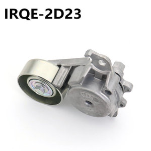 Tensor y Polea IRQE 16620-0Y030 para Toyota Corolla Levin, Pieza de Repuesto - Product Image 4