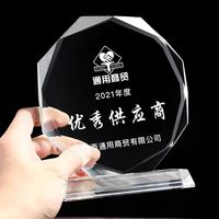 Trophée octogonal en cristal K9 personnalisé, gravé au laser 3D, récompense en verre pour souvenir d'entreprise, cadeau d'entreprise