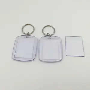 선전용 공백 플라스틱 장방형 삽입 사각을 가진 명확한 아크릴 열쇠 고리