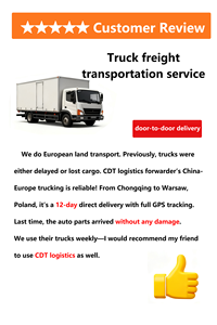 Empresa de logística verificada mejor calificada Agente de envío marítimo China a EE. UU. Reino Unido Freight Forwarder Ups Dhl Fedex Incluyendo Duty FBA - Product Image 6