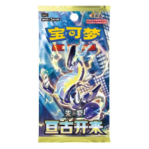 YY Factory Sealed Chinese Scarlet Violet 9.0 Eternal Beginnings Poke TCG Collectors PTCG Booster Box Trading <b>Card</b> Paper - Product Image 4