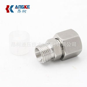 Conector Hidráulico Reductor Recto de Acero Inoxidable Angke 2C-14-36 para Alta Presión y Alta Temperatura - Product Image 5