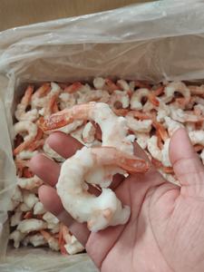 Buen <span class=keywords><strong>Precio</strong></span> y Calidad Camarón Rojo Argentino Congelado PDTO Camarón Rojo Argentino - Product Image 2