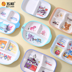 Wuhe Children's Divided Plates Cartoon Design Food Grade Melamine Oval Shape For Kids Dining - Product Image 1