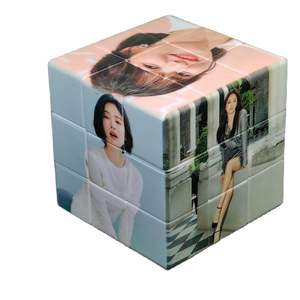 MeiLong 3x3x3 Cubo de velocidad mágico profesional Rompecabezas Impresión UV Canción Hye-kyo Diseño Mini PC Material Suave Juguete educativo para niños - Product Image 1
