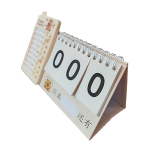 Zuoluo thiết kế mới nhất ngày đếm ngược lịch với biểu đồ danh sách để làm cho Bảng kiểm tra trẻ em - Product Image 4