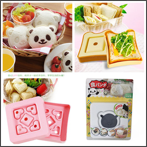 Molde para sándwiches en forma de corazón, mini herramienta para hornear, molde de cocina para pan tostado - Product Image 5