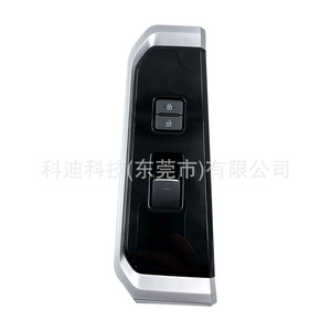 สวิตช์ควบคุมหน้าต่างพร้อมปุ่มล็อคประตูหน้าต่างสำหรับอะไหล่รถยนต์ LC300โตโยต้า - Product Image 2