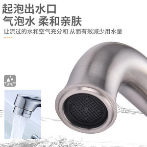 Robinet de lavabo en acier inoxydable, monocommande, design moderne, à poser sur le comptoir, monotrou - Product Image 2