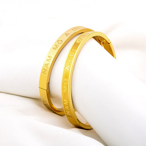 Namo Amitabha Buddha Letter <b>Bracelet</b> 6mm Gold Titanium Steel Unisex Jewelry Gift Fashion <b>Bangle</b> - Product Image 4