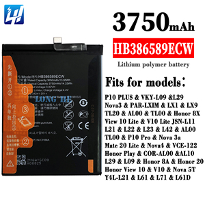 Huawei P10 artı onur 8X için yedek piller pil HB386589ECW - Product Image 6