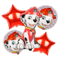 Ensemble de ballons en aluminium pour chien rouge pour décoration de fête d'anniversaire pour enfants