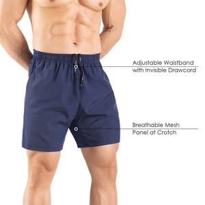 Pantalones cortos de gimnasio de diseñador para hombre, pantalones cortos de entrenamiento cómodos de poliéster para entrenamientos de Fitness y correr, pantalones cortos deportivos de patrón sólido - Product Image 4