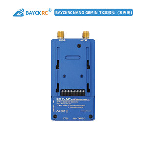 BAYCKRC Nano Gemini TX de Doble Banda 915 2.4G de Alta Frecuencia con Antenas Dobles para Modelos de Aviones RC - Product Image 5