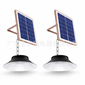 Lámpara Solar LED de 100W para Minería, 280mm de Diámetro, IP65 Impermeable, Panel Solar de 6W 6V, Sin Cableado, Iluminación Automática - Product Image 3