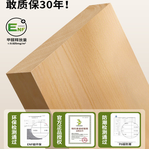 Solid Wood Pegboard Dressing <b>Mirror</b> Integrated <b>Wall</b> Design <b>Rectangular</b> Frameless 6.0mm Thickness Minimalist Style Entryway - Product Image 5