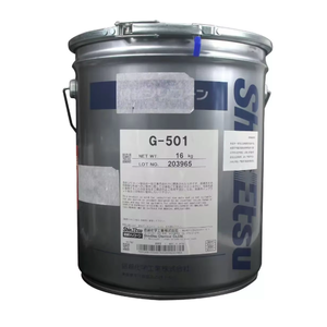 กาวซิลิโคน Ke-1204อิเล็กทรอนิก Shin Etsu al/bl พันธะสองกลุ่ม - Product Image 2
