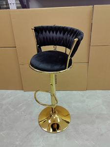 <strong>Breakfast</strong> <strong>Bar</strong> <strong>Chairs</strong> Velvet Rattan Simple Nordic Swivel High <strong>Bar</strong> <strong>Chair</strong> <strong>With</strong> <strong>Back</strong> - Product Image 5