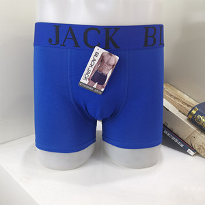 Calzoncillos <span class=keywords><strong>Boxer</strong></span> de Punto Transpirables para <span class=keywords><strong>Hombre</strong></span> LUPO UOMO, 95% Algodón, 5% Elastano, Fábrica OEM ODM, Tallas L-3XL - Product Image 2