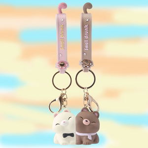 Porte-clés compact <span class=keywords><strong>de</strong></span> luxe pour couple, avec pendentif animal <span class=keywords><strong>de</strong></span> compagnie adorable <span class=keywords><strong>de</strong></span> dessin animé, bijou pour une nouvelle génération. - Product Image 3